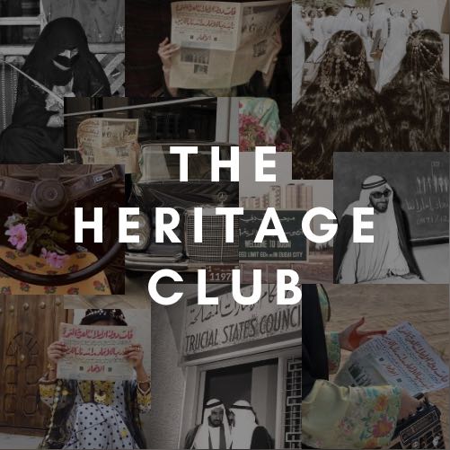 Club Cover
