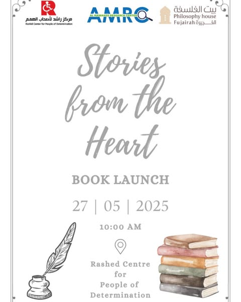 Event Cover