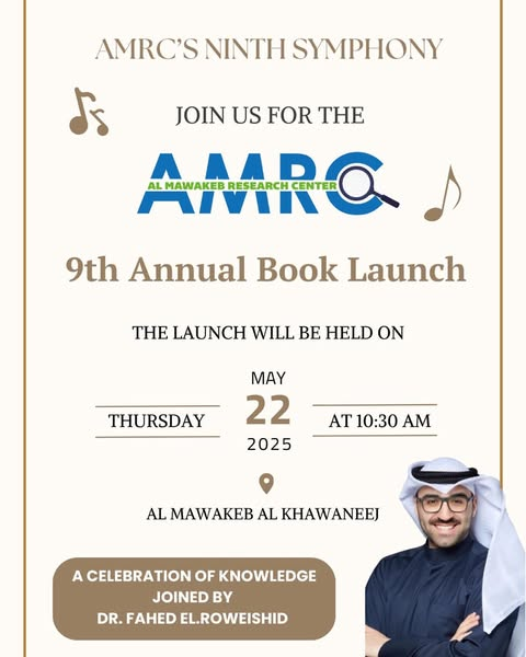 Event Cover