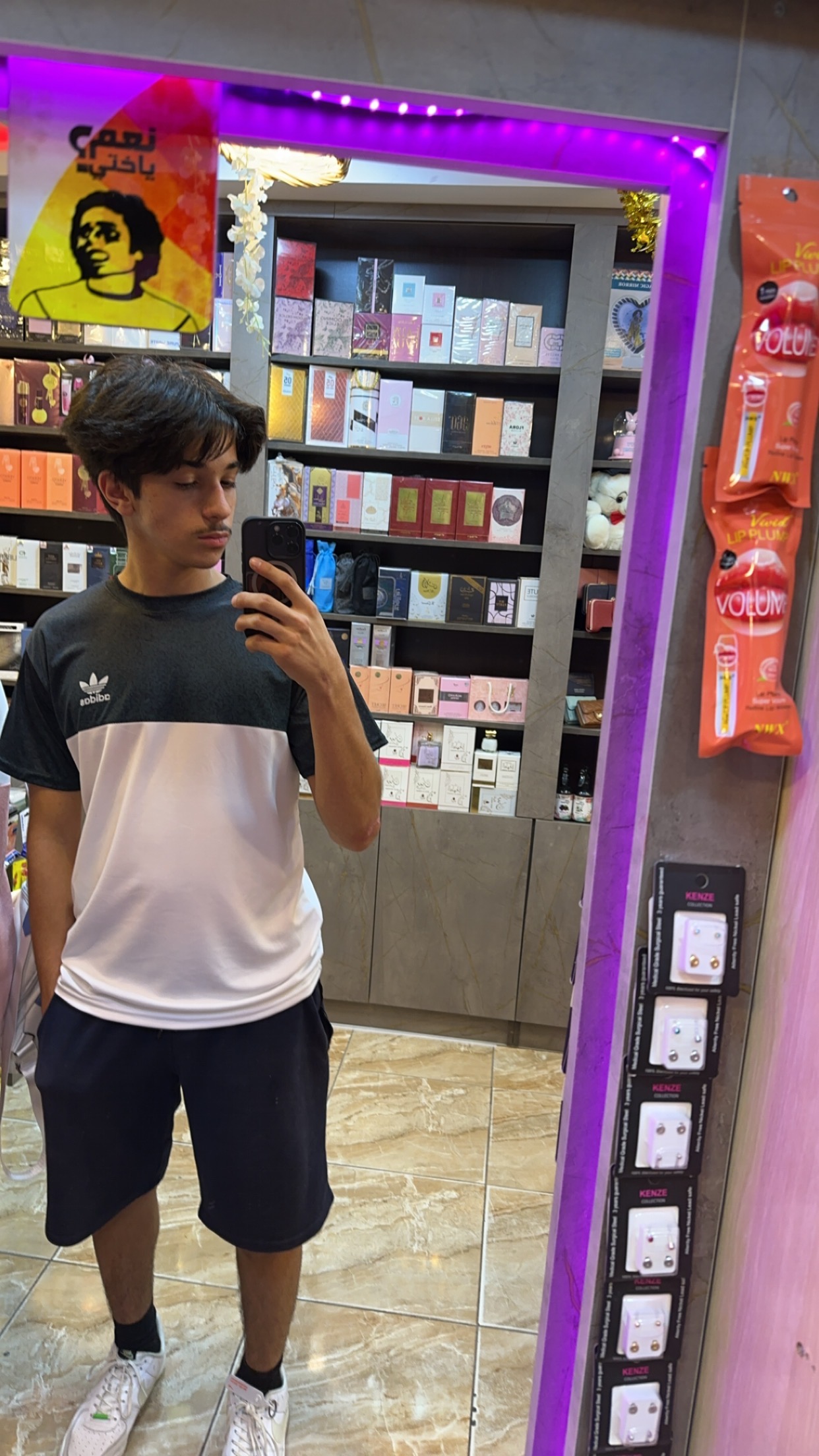 Club Cover